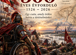 Mohács 500_kollégium (2)
